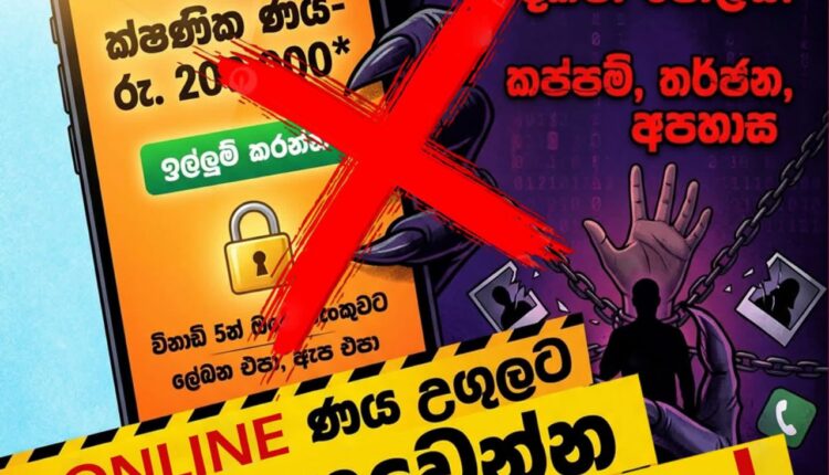 WhatsApp Image 2026 07 16 at 6.55.18 PM