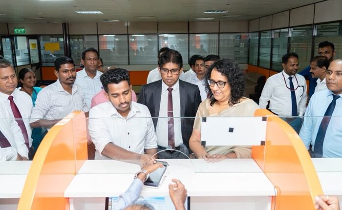 card payment facility govt