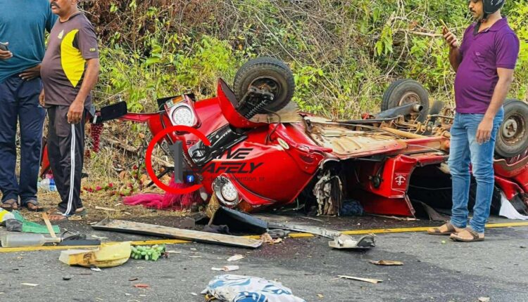 Accident