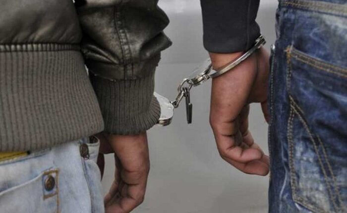 Arrest 1