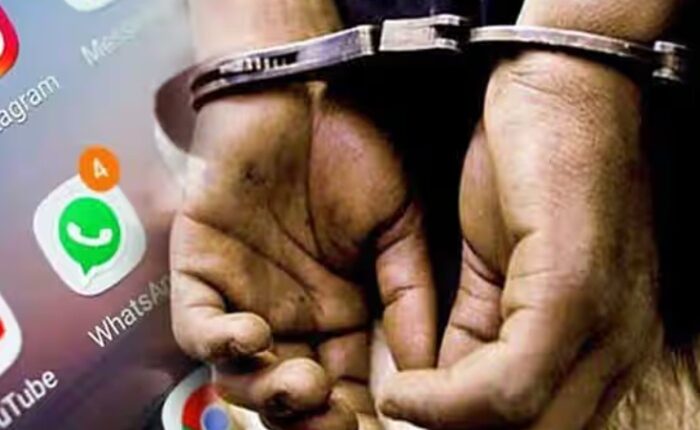 Arrest WhatsApp