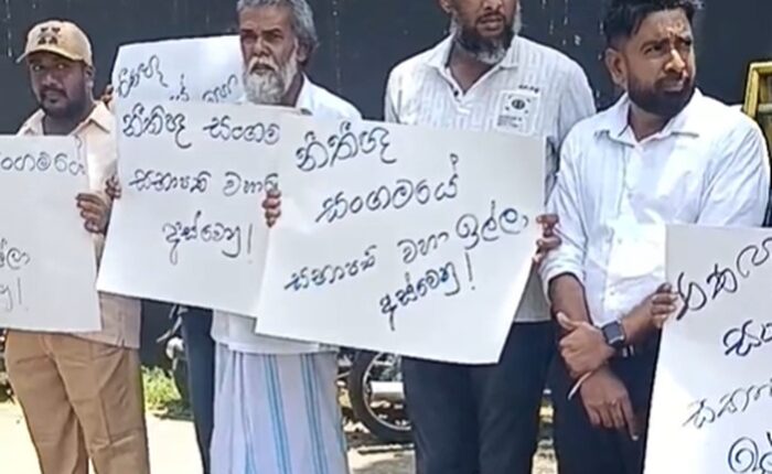 BASL protest