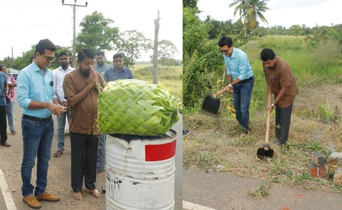 Bangadeniya–Anamaduwa Road