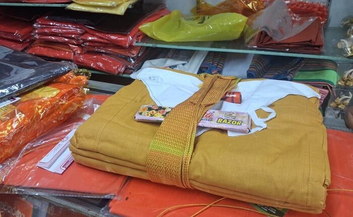 CAA Atapirikara sales