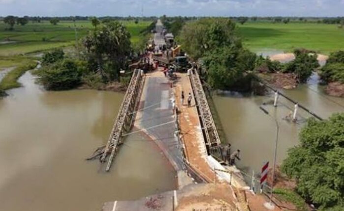 Ditwah bridge