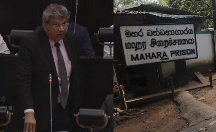 Harshana Nanayakkara Mahara Prison