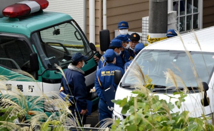 Japan Police