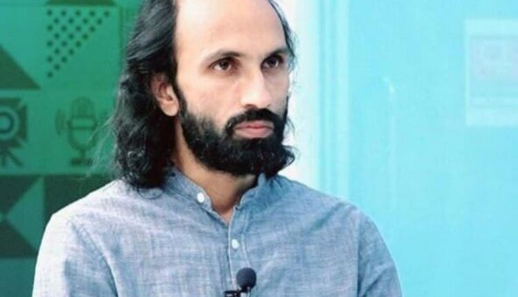 Kashmiri Poet