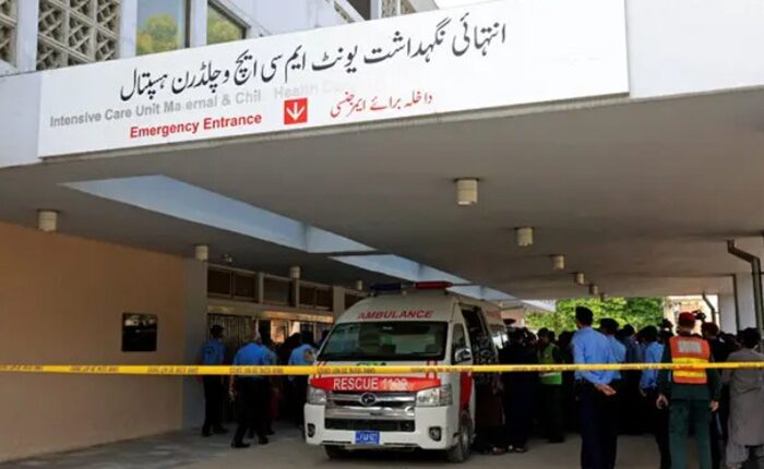 Pakistan hospital fire