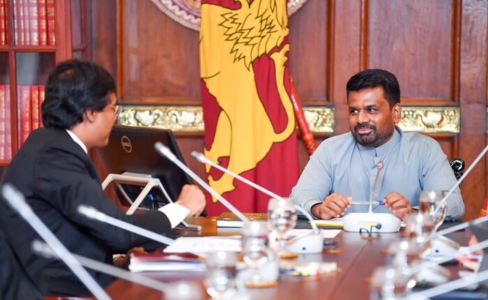 President AKD BASL