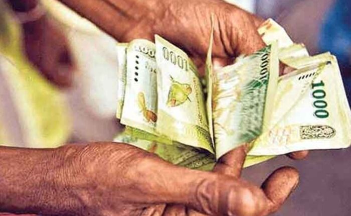 Rupee