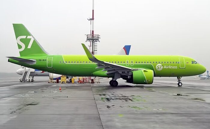 S7 airlines
