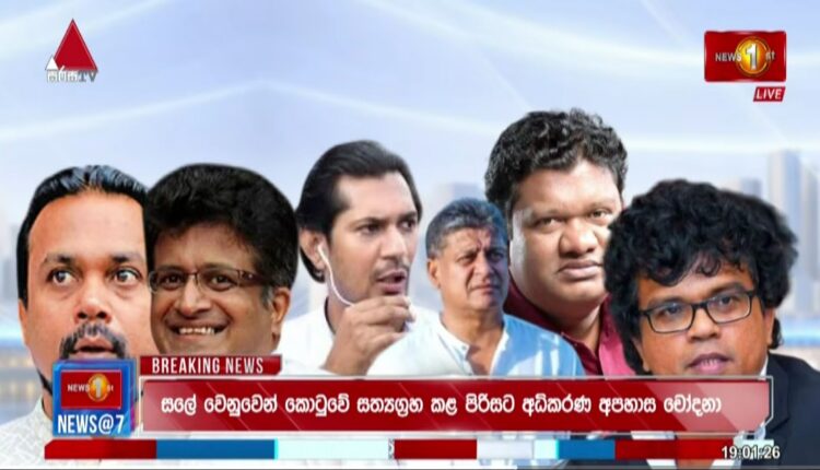 Screenshot 20260805 192906 YouTube