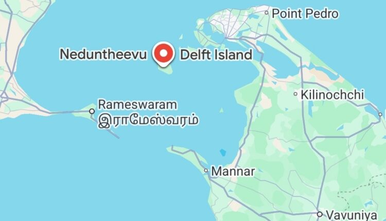 Screenshot 20260816 211344 Maps