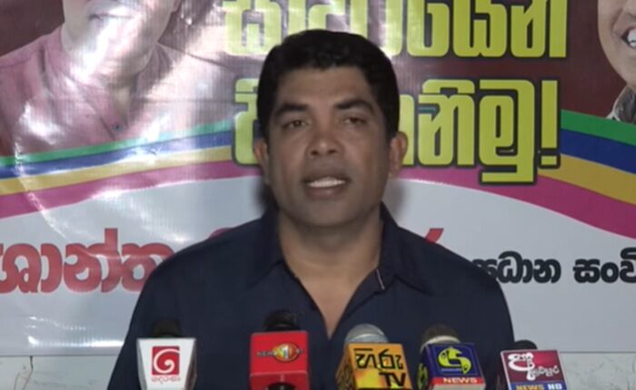 Shantha Bandara