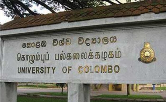 University of Colombo