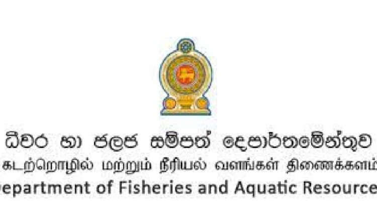 b330dd87 fisheries ministry
