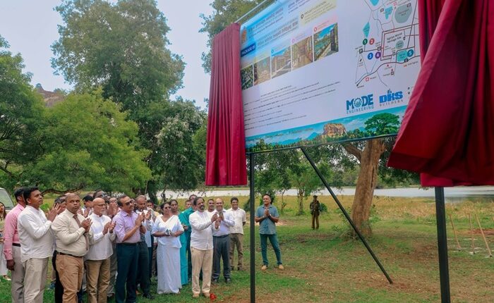 Dambulla Sigiriya development project