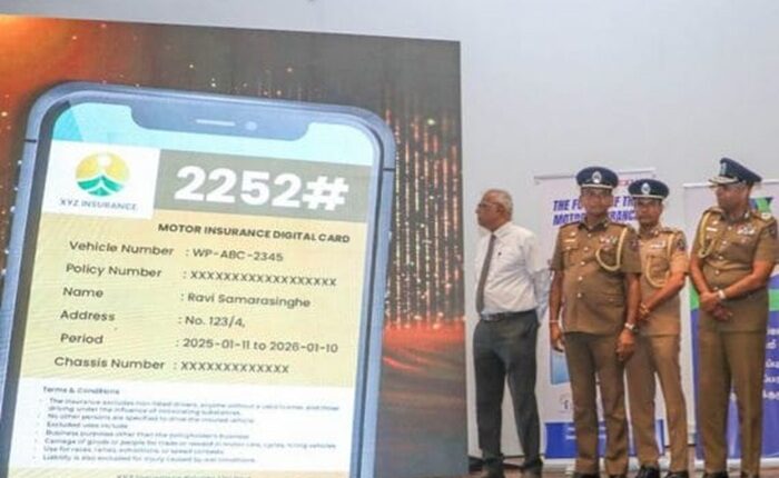 Digital Insurance Police