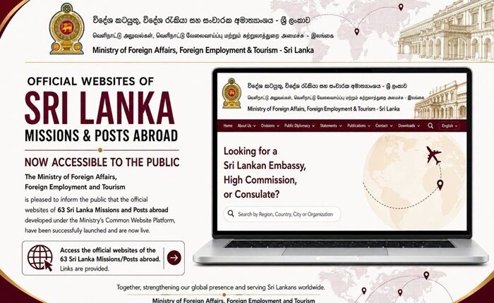 Foreign Ministry URL