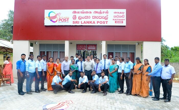 Kaithady post office