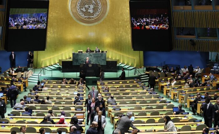 Netanyahu UNGA
