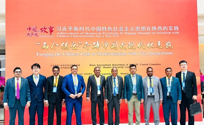 Opposition China tour