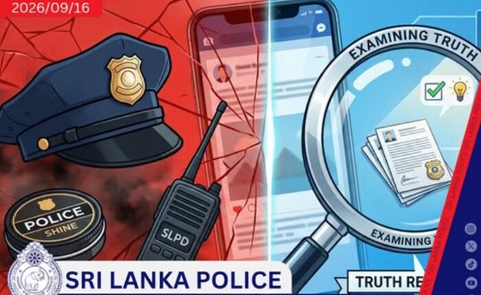Police false claims