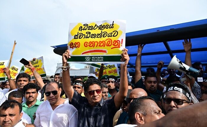 SJB protest