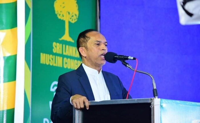 SLMC Hizbulla