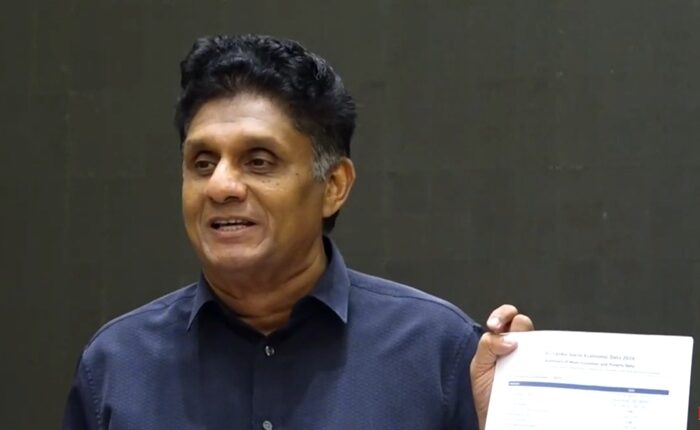 Sajith Premadasa 3
