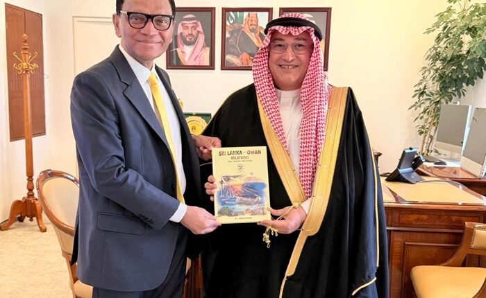 Saudi SL