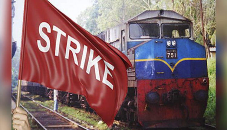 Train Strike 1200px 24 06 08 1000x600 1