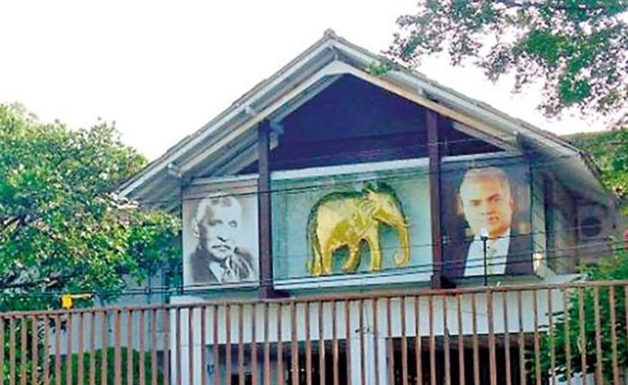 UNP head office