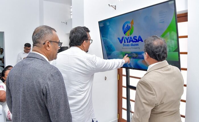 Viyasa NBFC 1