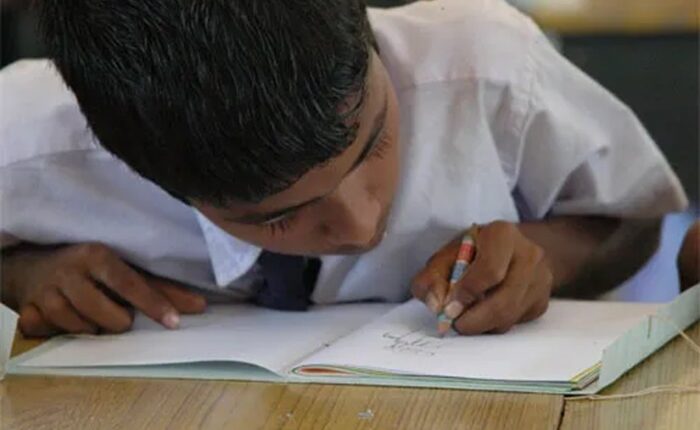student book school