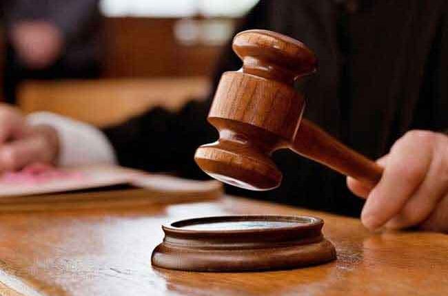1737712263 Court oder l