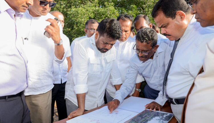 AKD Anuradhapura