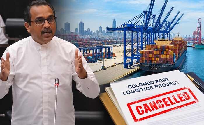 Bimal Colombo Port