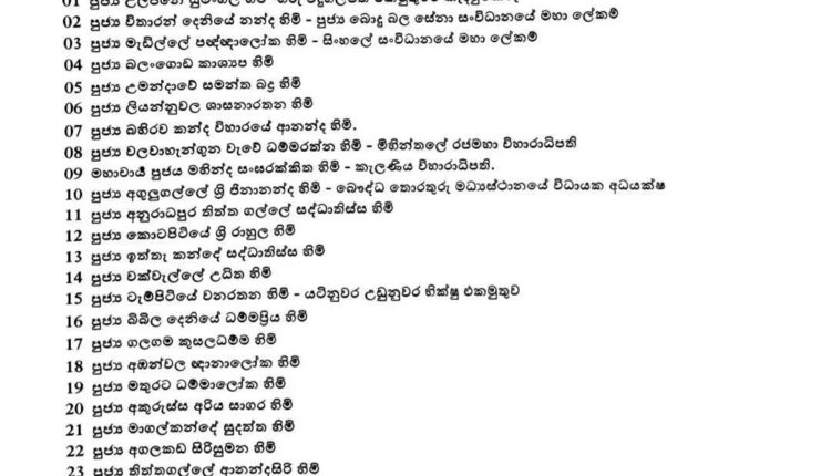 FB IMG 1792127901169