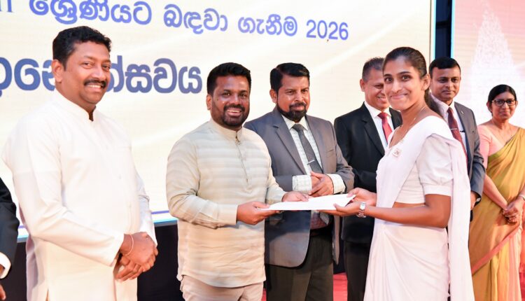 Grama Niladhari Appointments 4