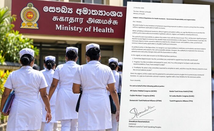 Health assistant uniform