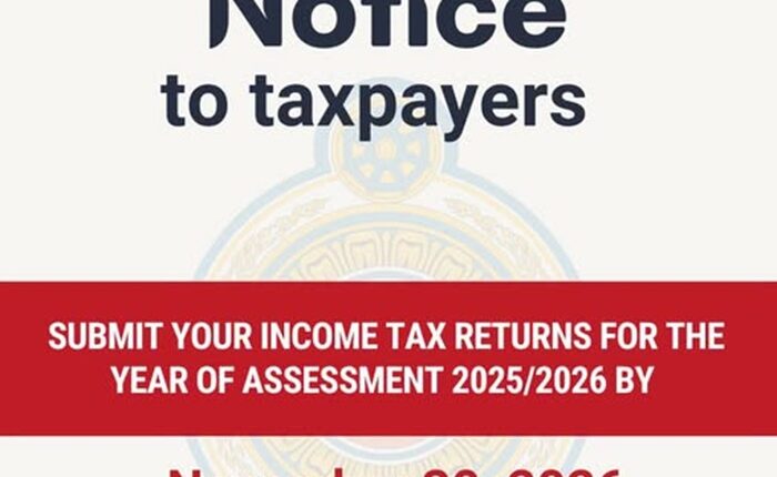 Inland Revenue Dept 1