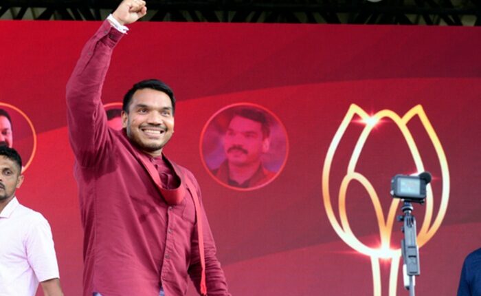 Namal SLPP