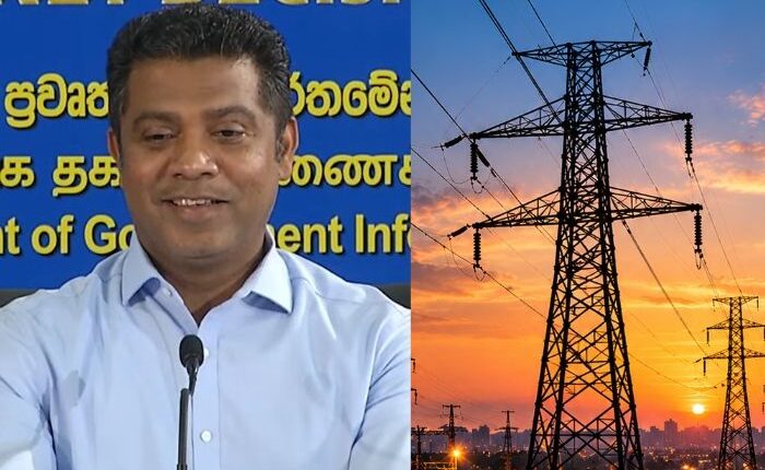 Power failure