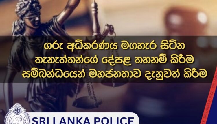 Screenshot 20261001 235543 Facebook