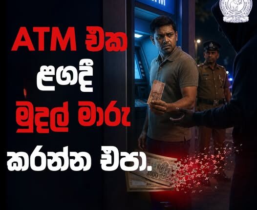 WhatsApp Image 2026 10 15 at 19.59.19