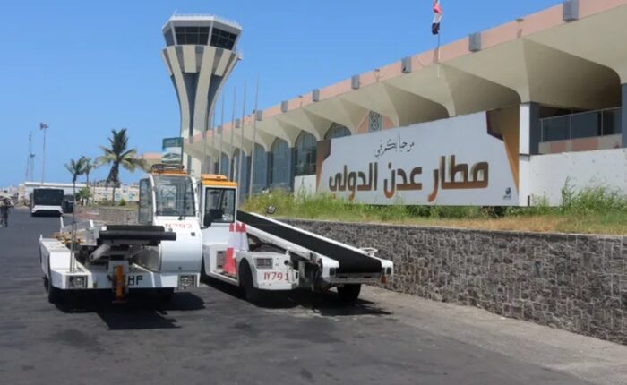Yemen airport